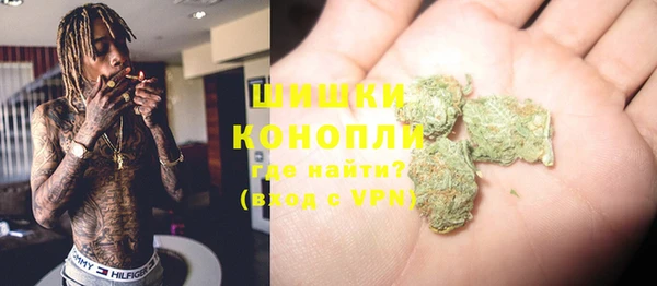 соль курить ск Абинск