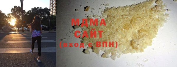 дмт Абдулино