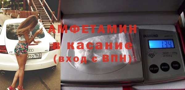 соль курить ск Абинск