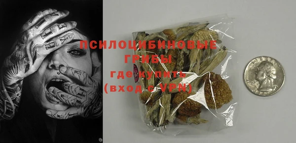 дмт Абдулино