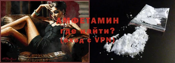 дмт Абдулино