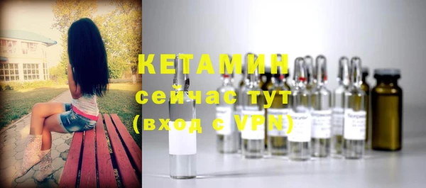 соль курить ск Абинск