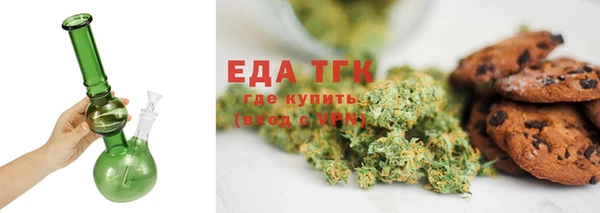 дмт Абдулино