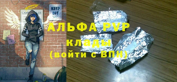 дмт Абдулино