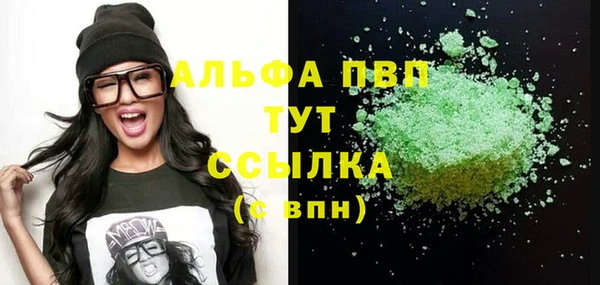 дмт Абдулино