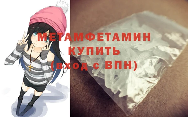 дмт Абдулино