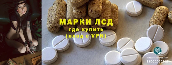 дмт Абдулино