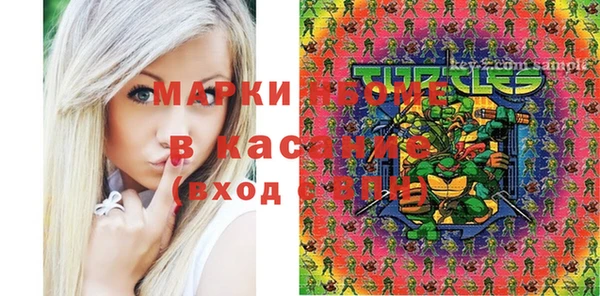дмт Абдулино