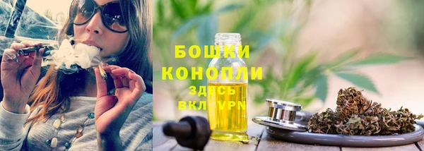 соль курить ск Абинск
