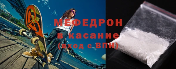 соль курить ск Абинск