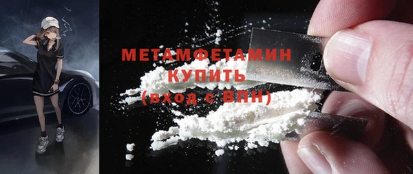 дмт Абдулино