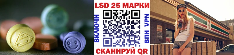 купить закладку  Почеп  ЛСД экстази ecstasy 